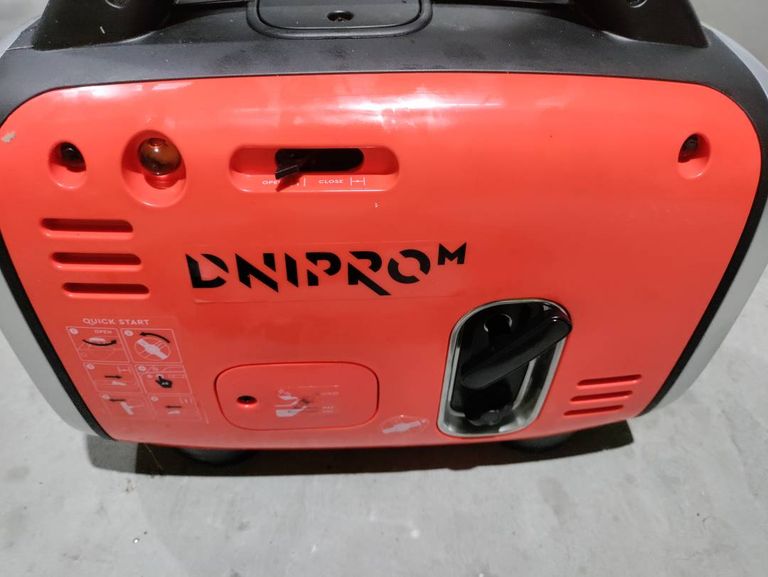 Оголошення Dnipro-M gx-8i Б/У