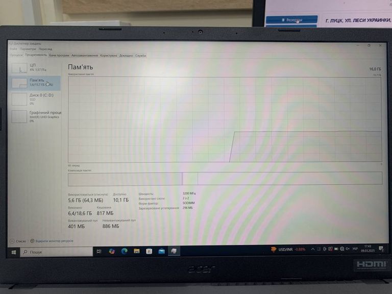 Acer екр. 15,6/ core i3-1215u 1.20ghz/ ram16gb/ ssd512/video intel uhd graphics Код:01-200439102. Зображення 9