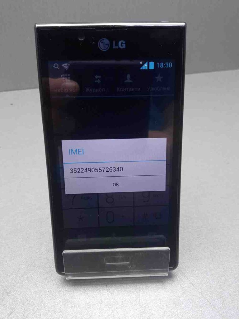 Купити Lg p705 optimus l7 Б/У