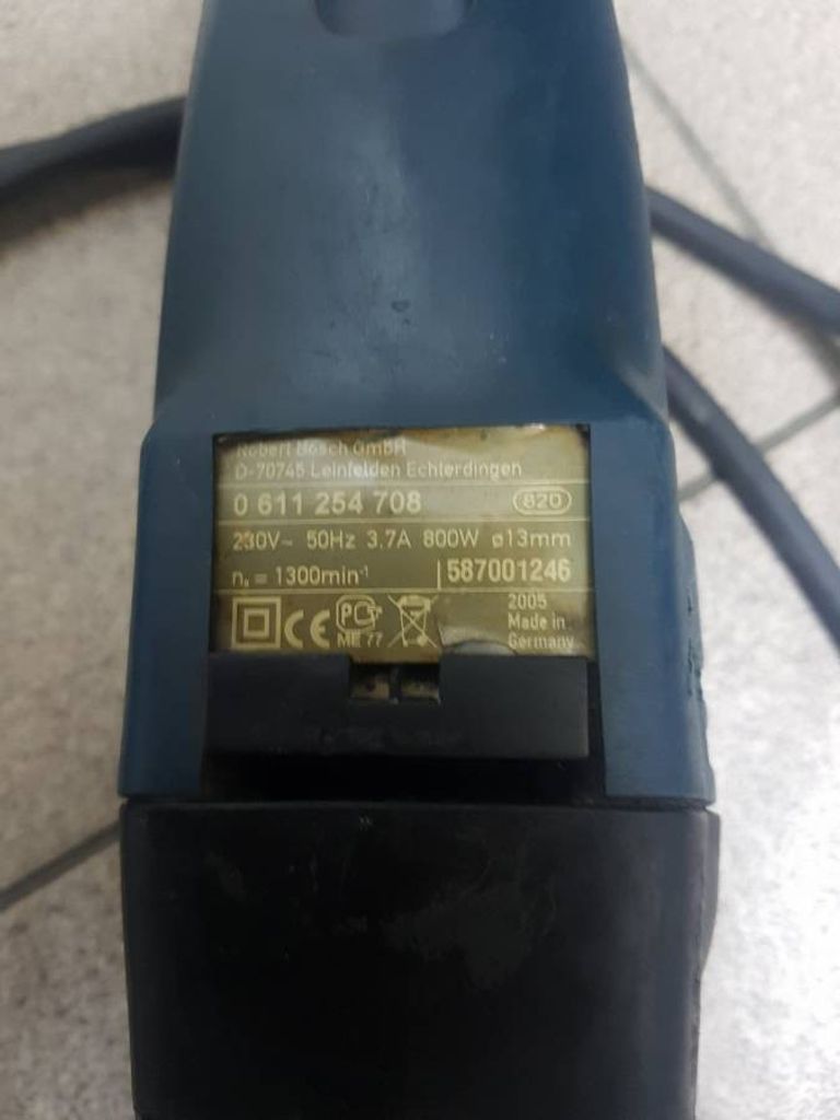 Дешиво Bosch gbh 2-26 dfr с ломбарда