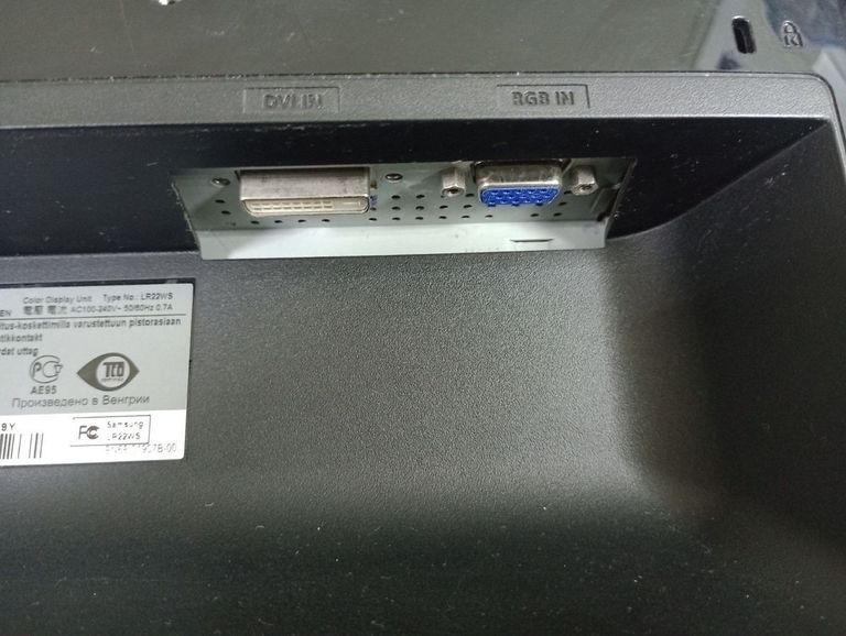 Дешиво Samsung p2250 с ломбарда