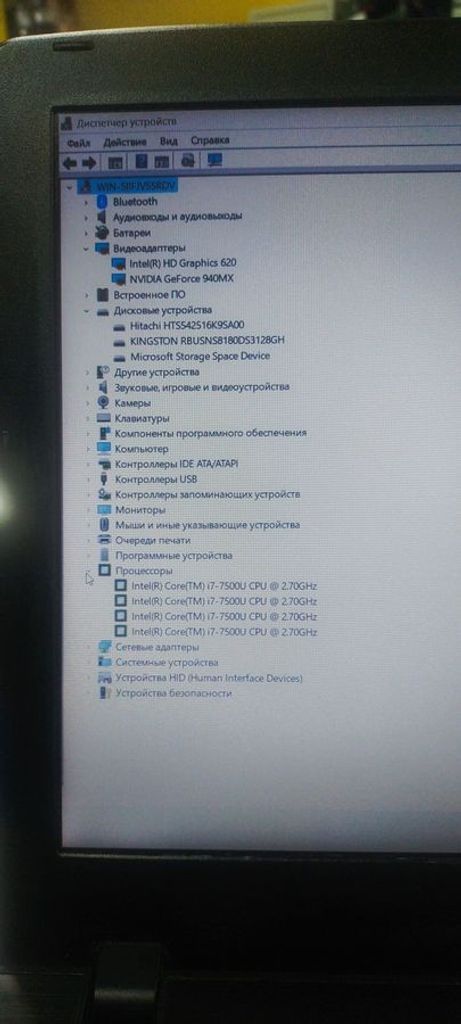 Дешиво Acer єкр. 15,6/ core i7 7500u 2,7ghz/ ram6gb/ ssd128gb/video gf 940mx с ломбарда