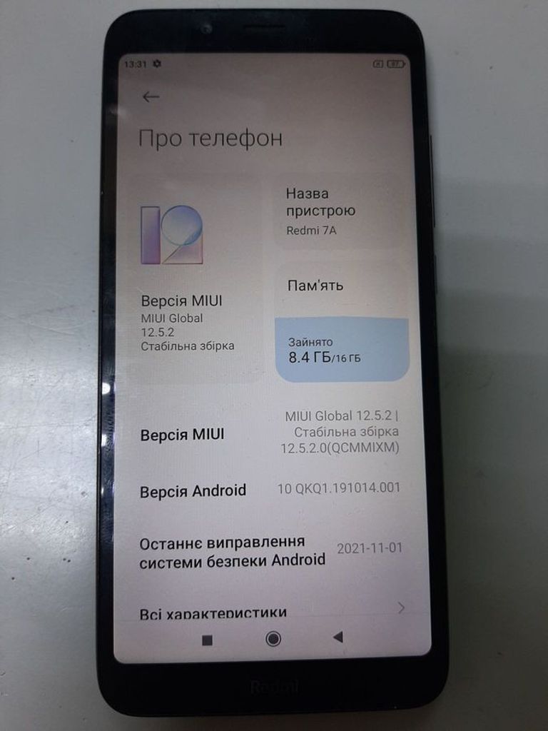 Купить Xiaomi Redmi 7a 2/16GB Blue Б/У