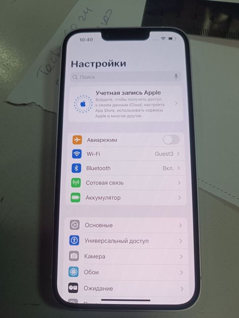 Apple iphone 14 256gb Код:01-200498012. Зображення 6