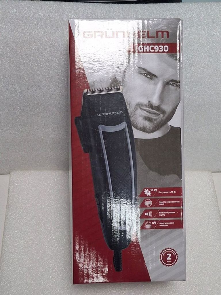 Купити Grunhelm GHC930 Б/У