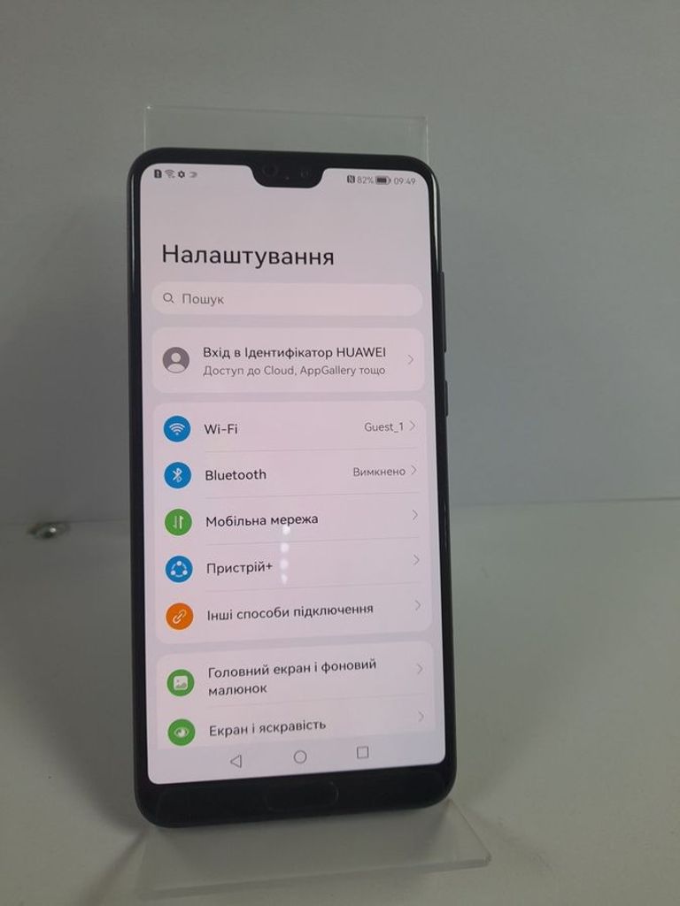 Розпродаж Huawei p20 pro 6/128gb, продавець Техноскарб