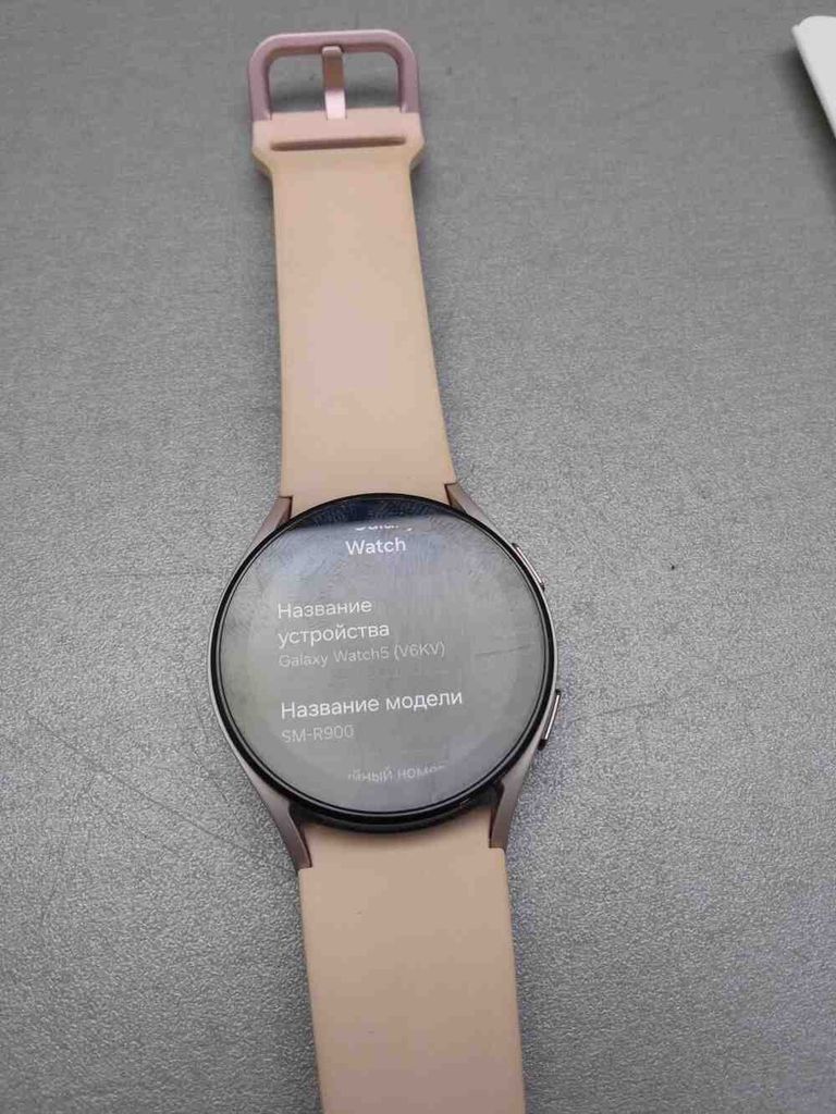 Оголошення Samsung Galaxy Watch5 40mm Graphite (SM-R900NZAA) Б/У