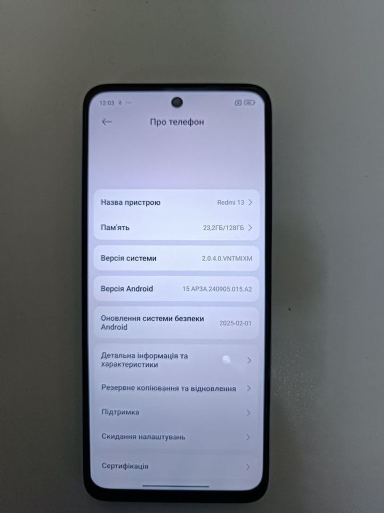 Xiaomi Redmi 13 6/128GB Blue Код:01-200514940. Изображение 6