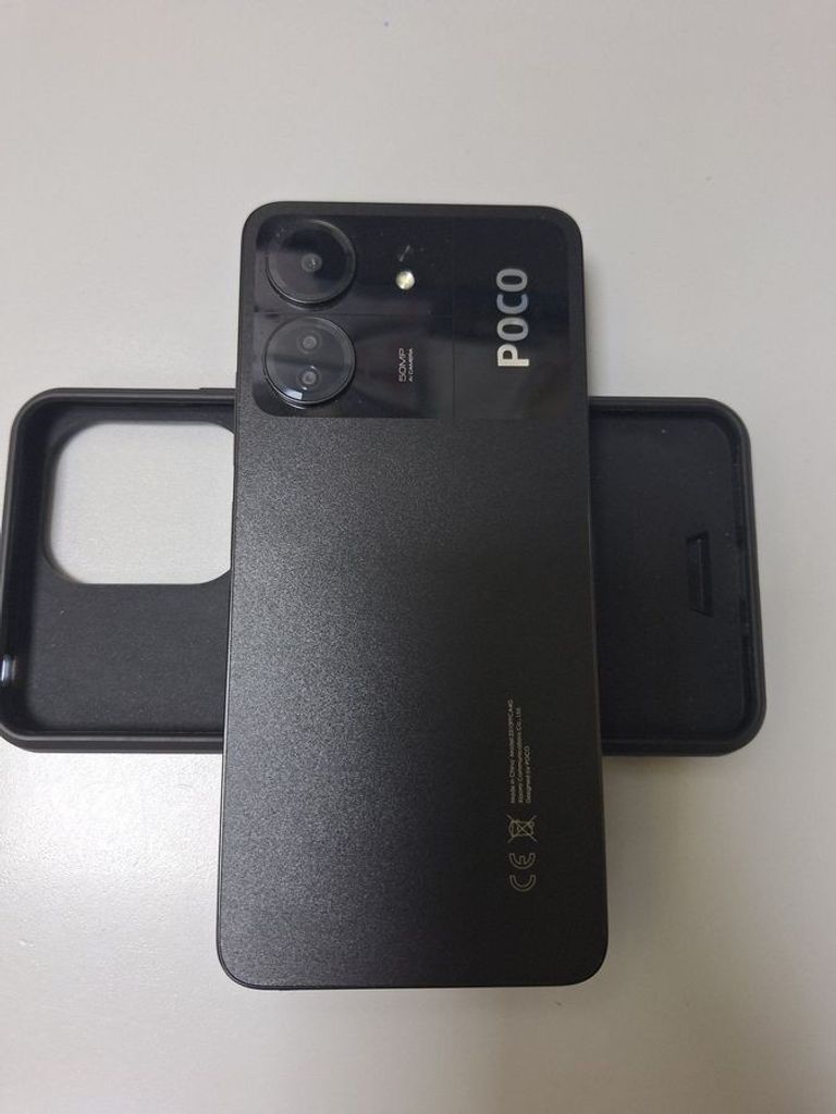 Оголошення Xiaomi Poco C65 8/256GB Blue Б/У