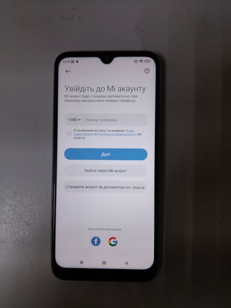 Объявление Xiaomi redmi note 8t 3/32gb Б/У