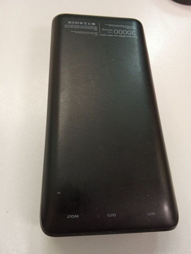 Оголошення Rztk 20 000ma Б/У