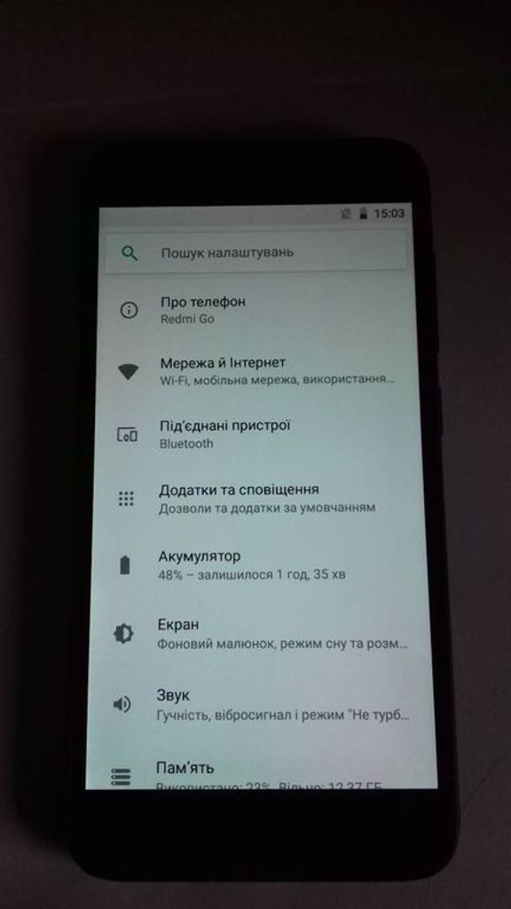 Розпродаж Xiaomi redmi go 1/16gb, продавець Техноскарб