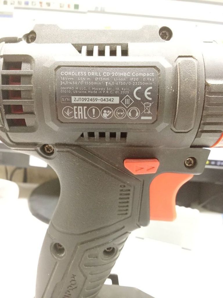 Дешиво Dnipro-M cd-201hbc compact 1акб 2ah зп с ломбарда