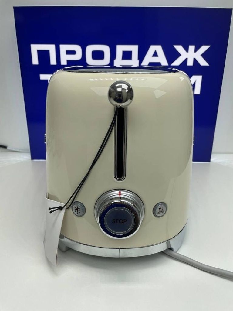 Распродажа Smeg TSF01CREU, продавец Техноскарб