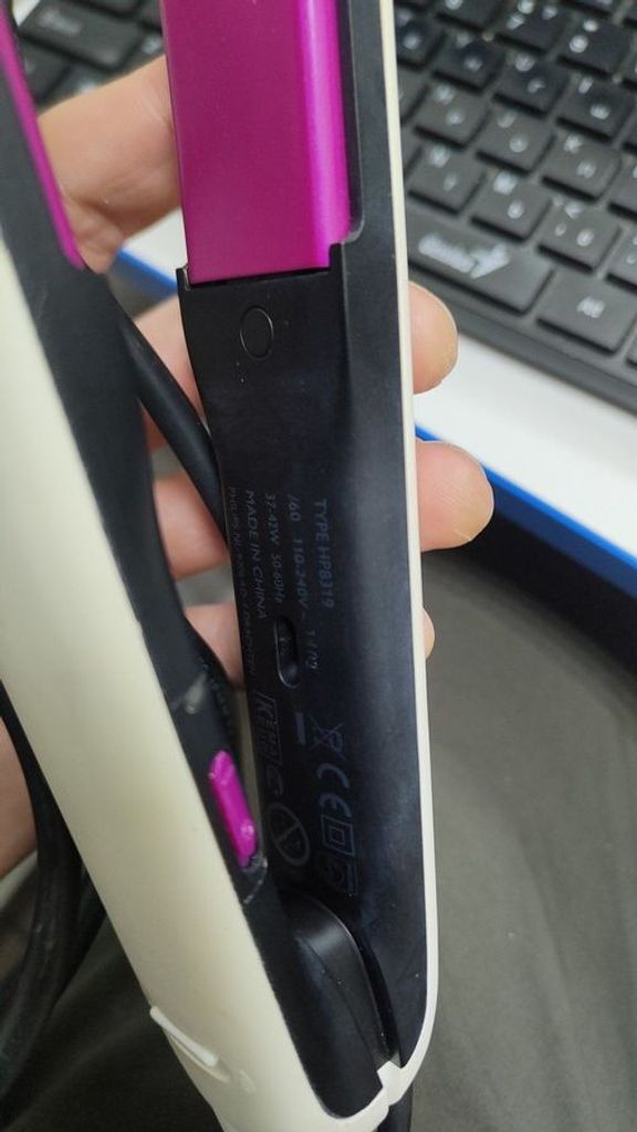 Купить Philips hp 8319 Б/У