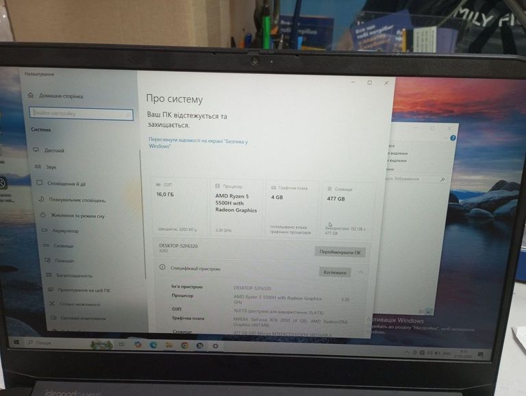 Купить Lenovo 15/ryzen 5 5500h ddr4/16gb ddr4/ssd 512 gb/geforce rtx2050 4gb Б/У