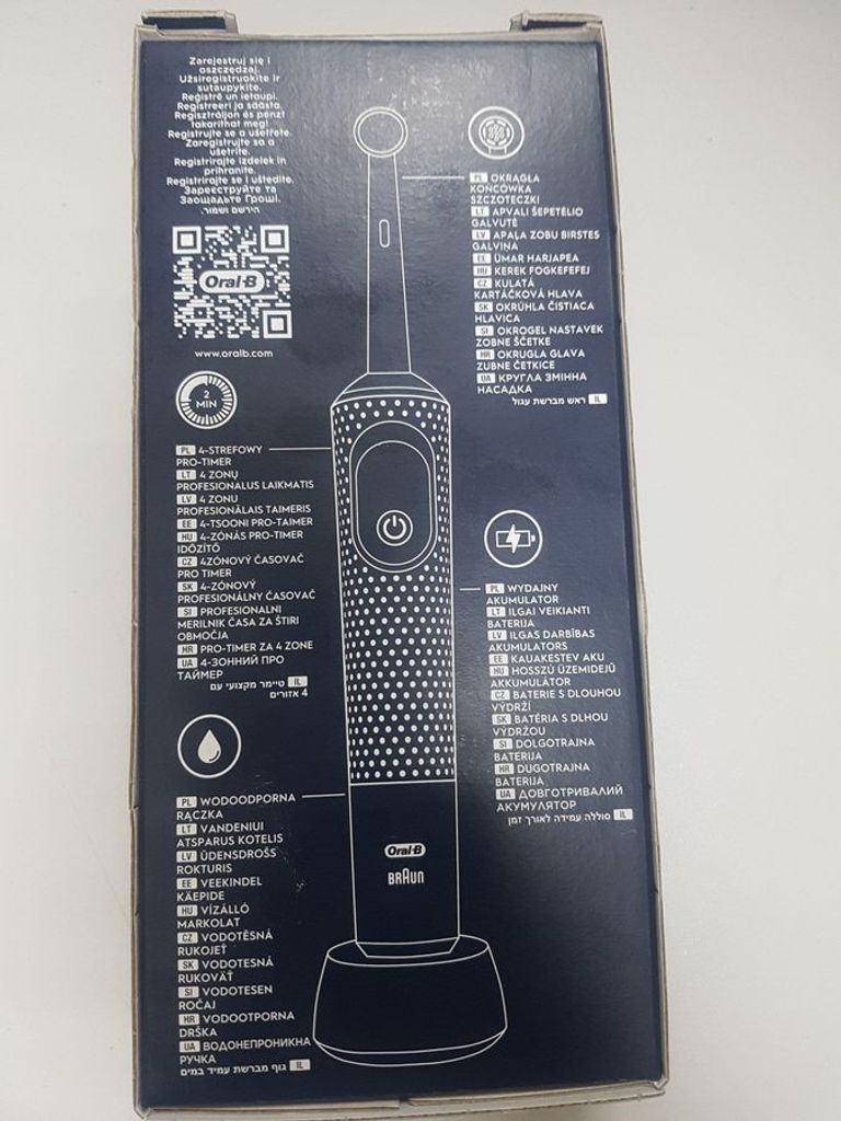 Купити Oral-b Vitality D103 PRO Protect X Clean Gift Edition Lavender + Black Б/У