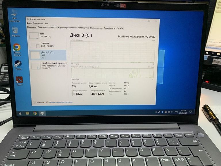 Купить Lenovo 15/ryzen 3 5300u ddr4/4gb ddr4/ssd 120 gb/*інтегрована Б/У
