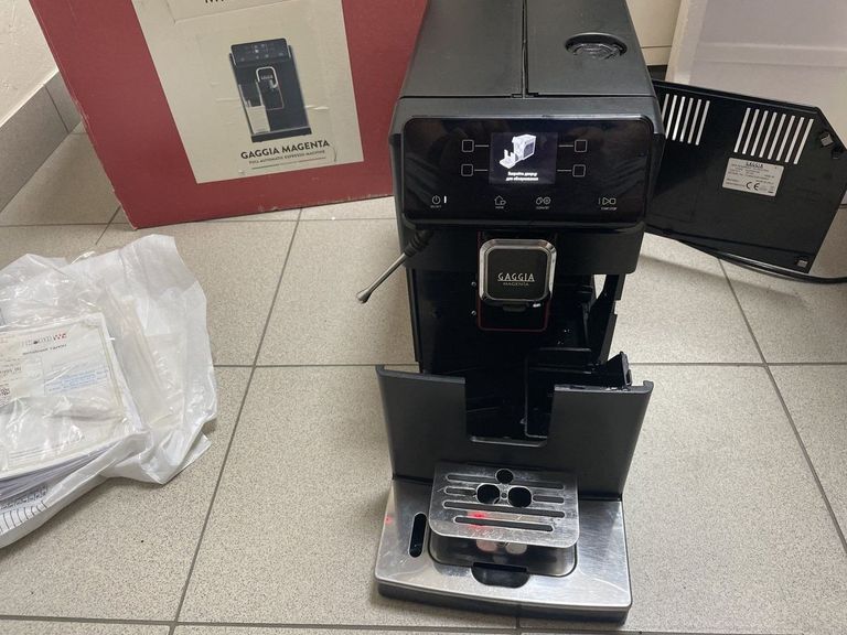 Дешево Gaggia magenta plus ri8700/01 з ломбарду