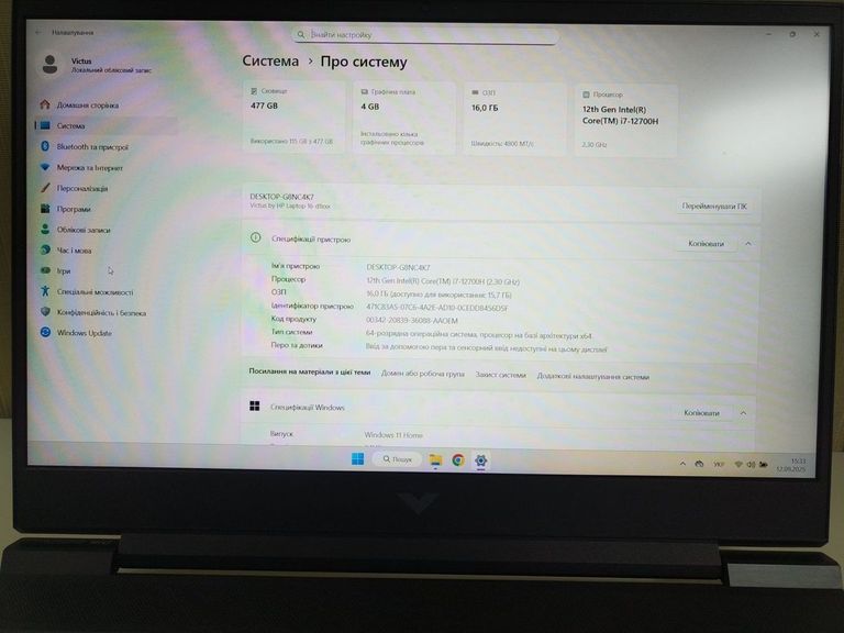 Купити Hp 16/core i7-12700h ddr5/16gb ddr5/hdd *відсутній/ssd 512 gb/geforce rtx3050ti 4gb Б/У