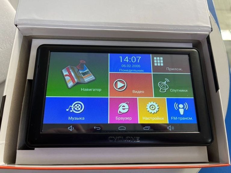 Распродажа Cyclone nd 760, продавец Техноскарб