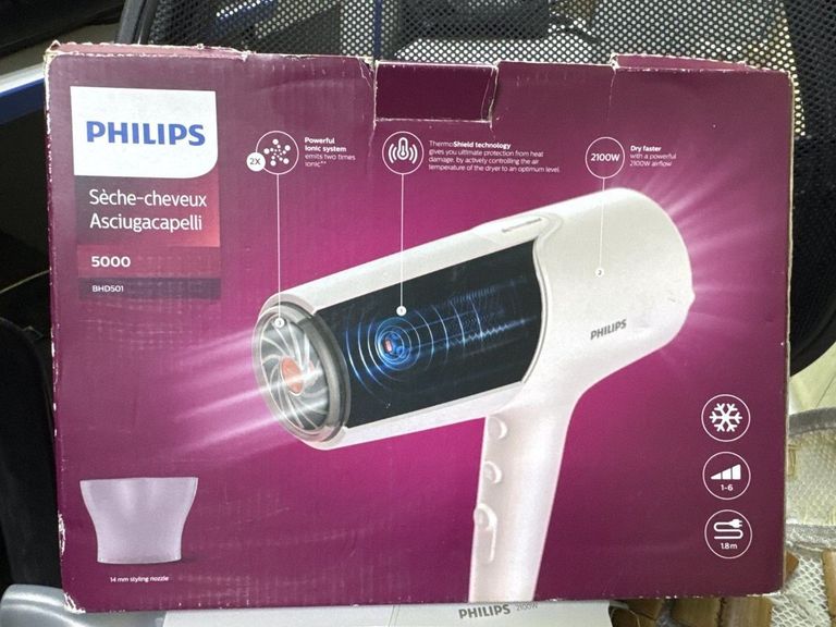 Дешиво Philips BHD501/00 с ломбарда