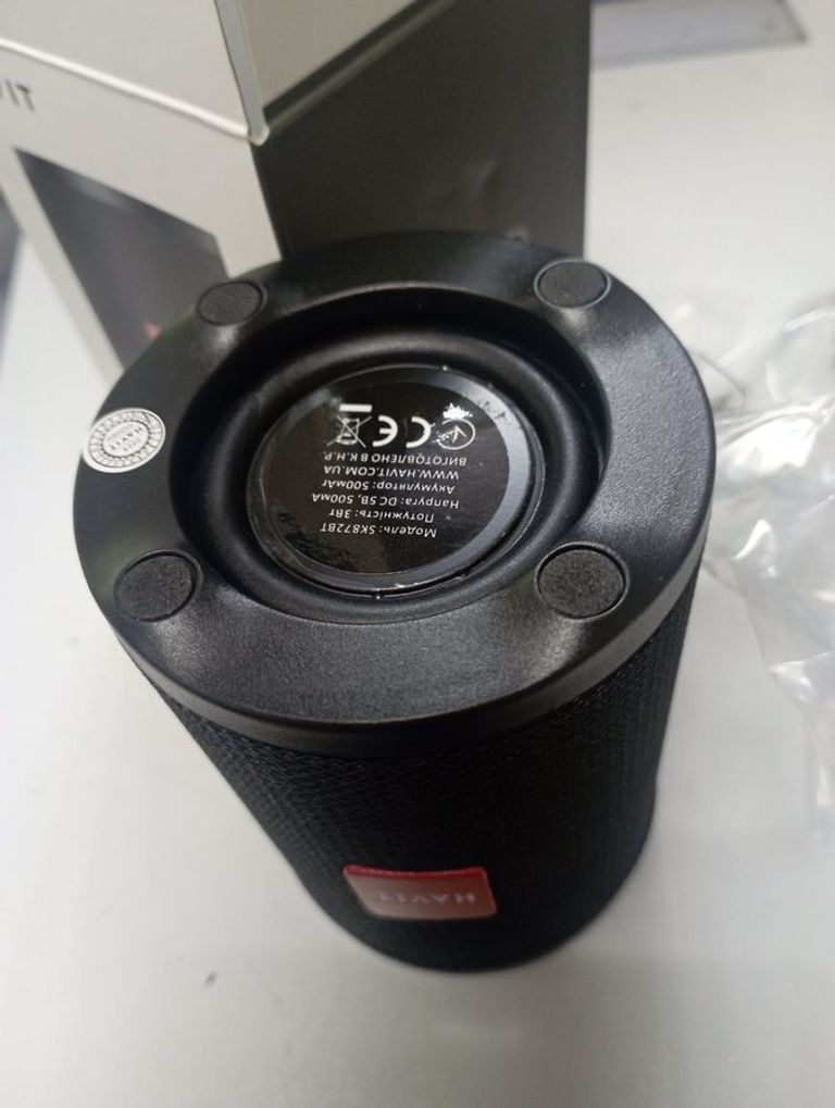 Объявление Havit HV-SK872BT Б/У