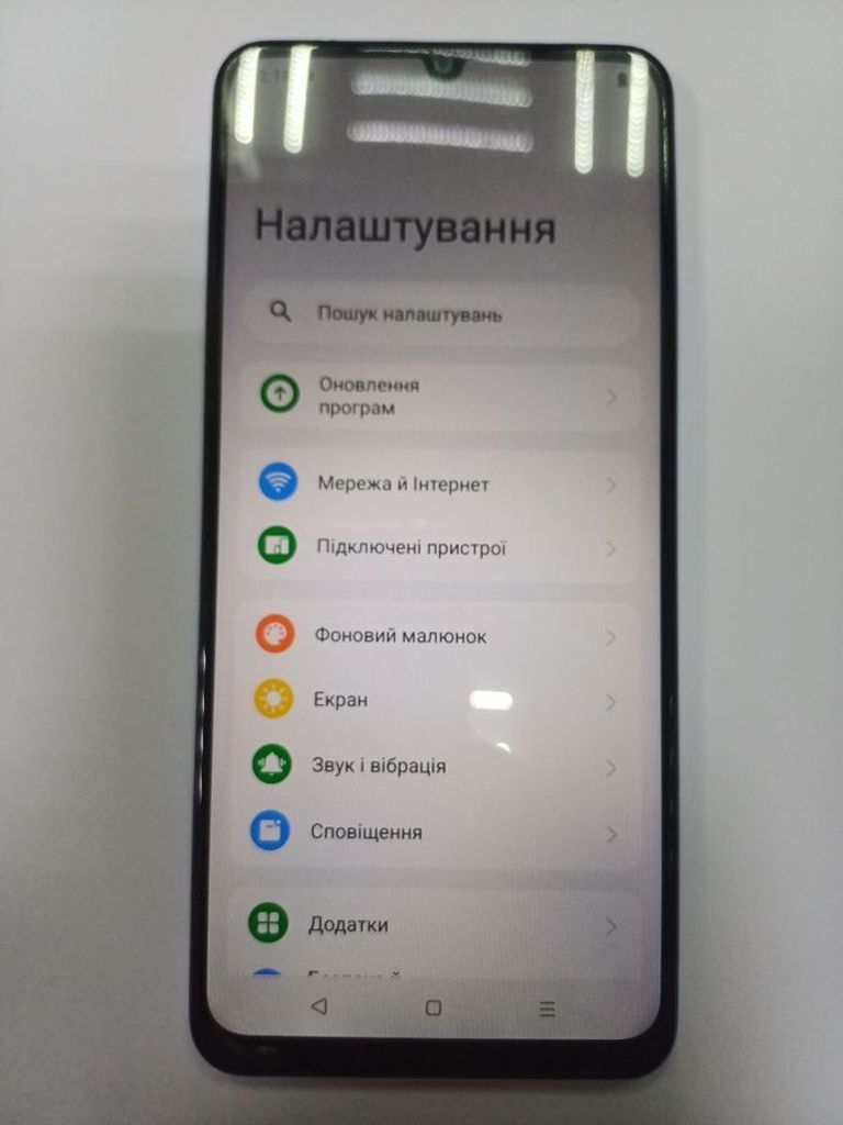 Розпродаж Realme Note 50 4/128GB Midnight Black, продавець Техноскарб