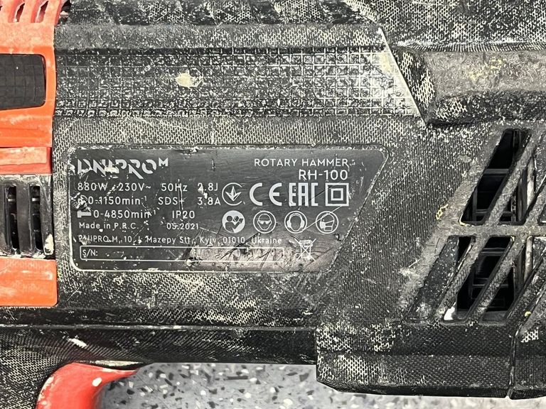 Розпродаж Dnipro-m RH-100 (49127000), продавець Техноскарб