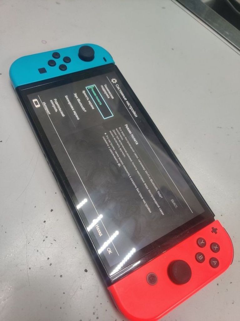 Купить Nintendo switch oled Б/У