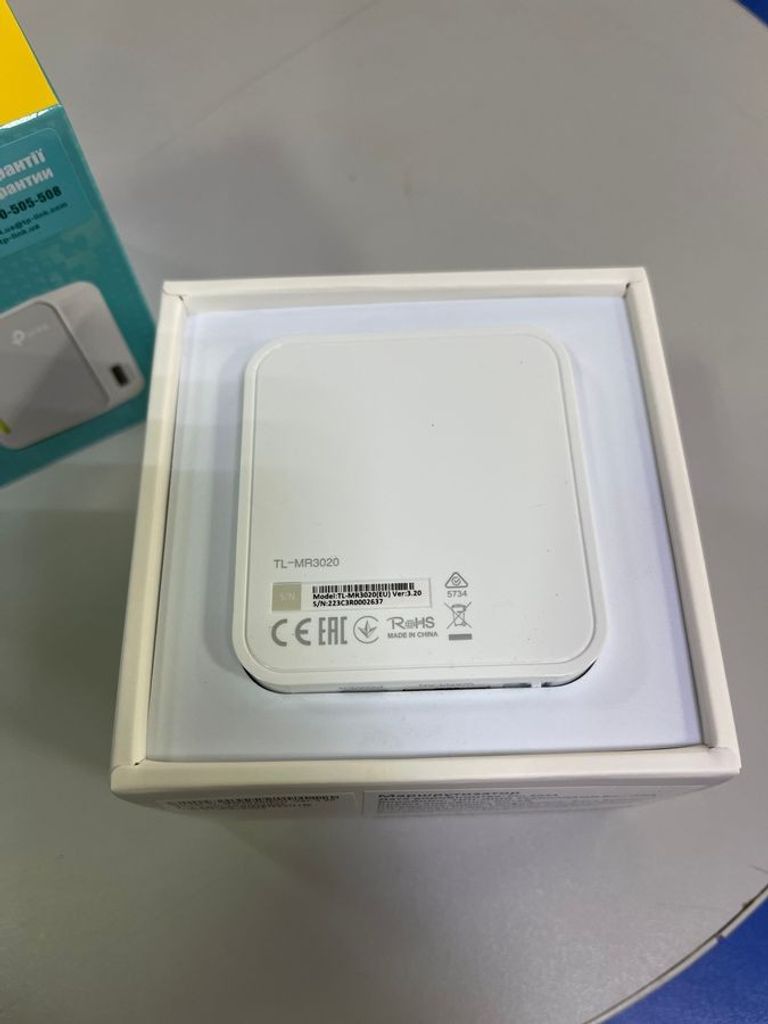 Распродажа Tp-link TL-MR3020, продавец Техноскарб
