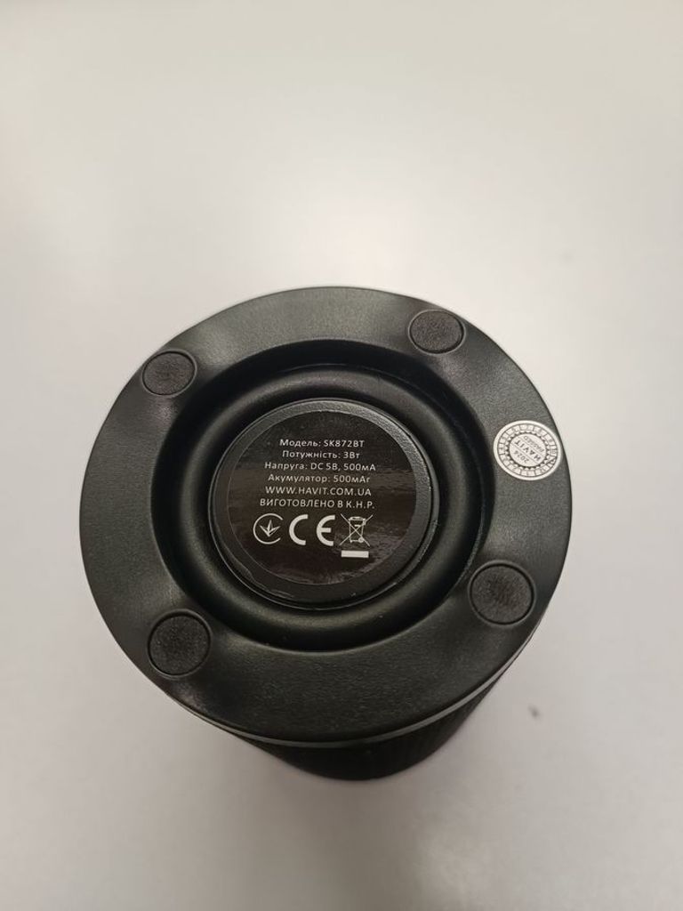 Havit HV-SK872BT Код:01-200753075. Изображение 5