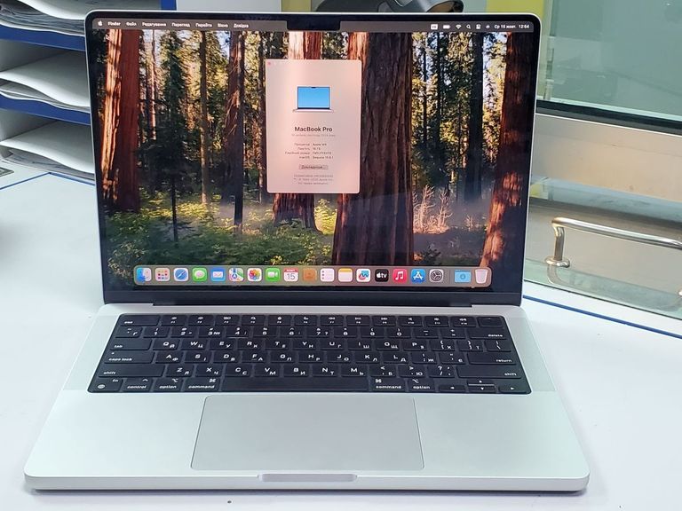 Купить Apple macbook pro 14 a3112 apple m4/ ram 16gb/ssd 512gb/ 10cpu/10gpu Б/У
