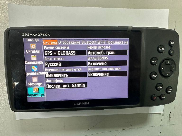 Купить Garmin gpsmap 276c Б/У