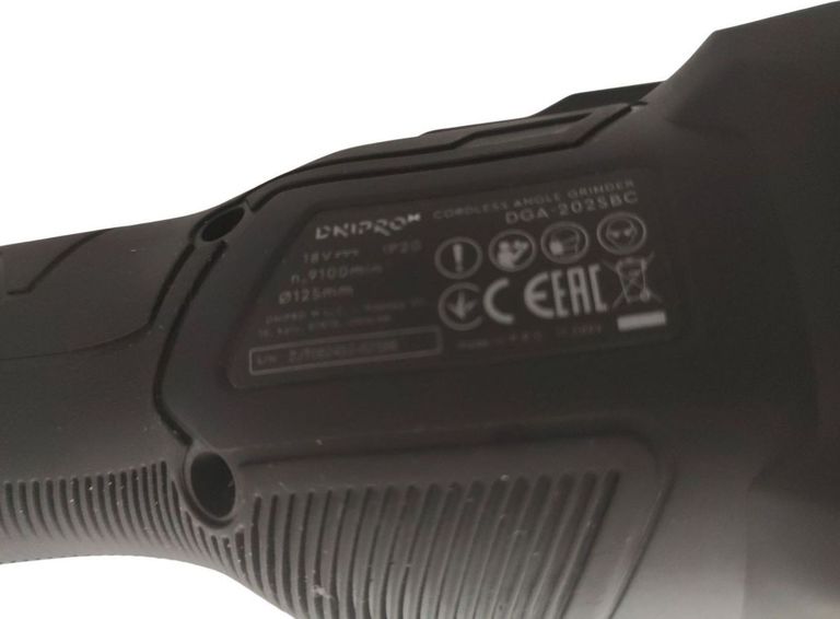 Dnipro-M dga 202-sbc + drs-200 + cd-200 bc ultra + 1 акб 4ah + зп Код:01-200765894. Зображення 10