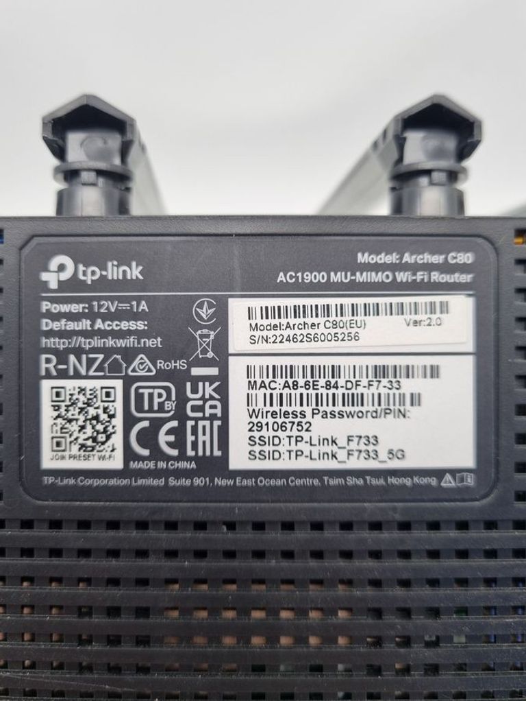 Распродажа Tp-link Archer C80, продавец Техноскарб