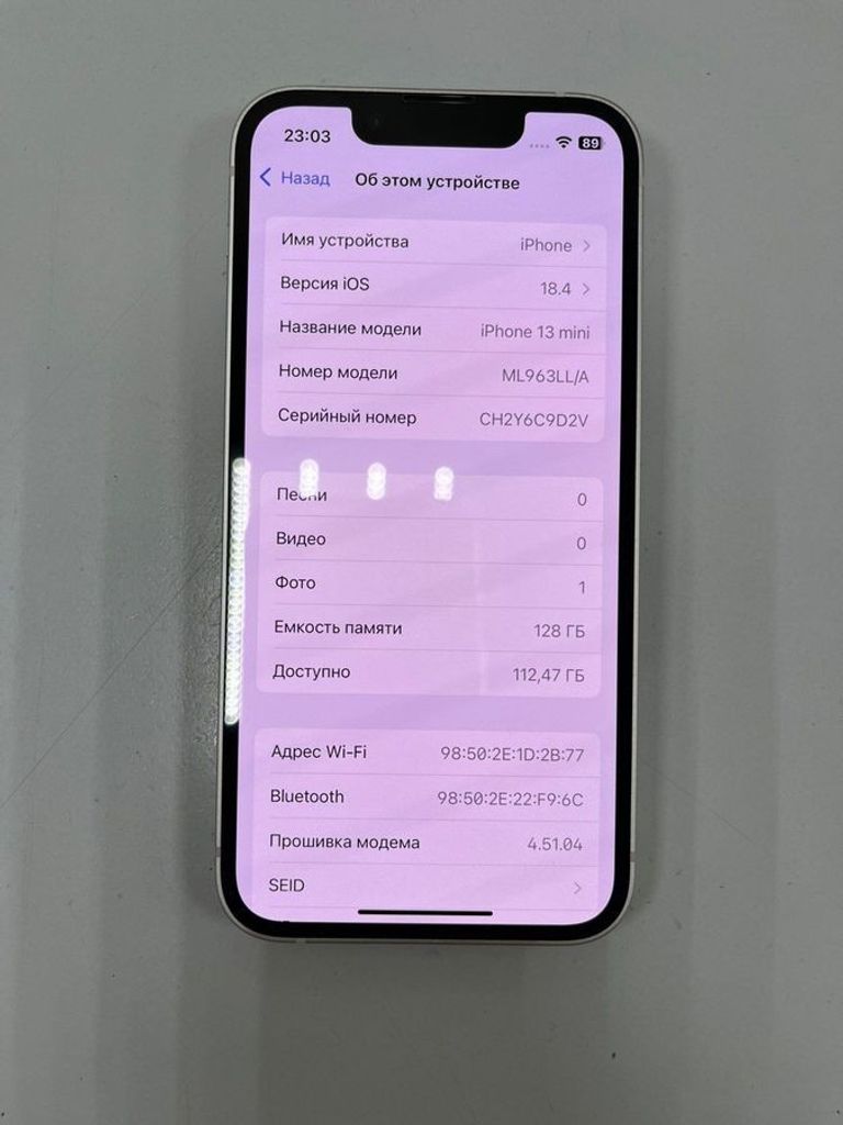 Apple iphone 13 mini 128gb Код:01-200767198. Изображение 6