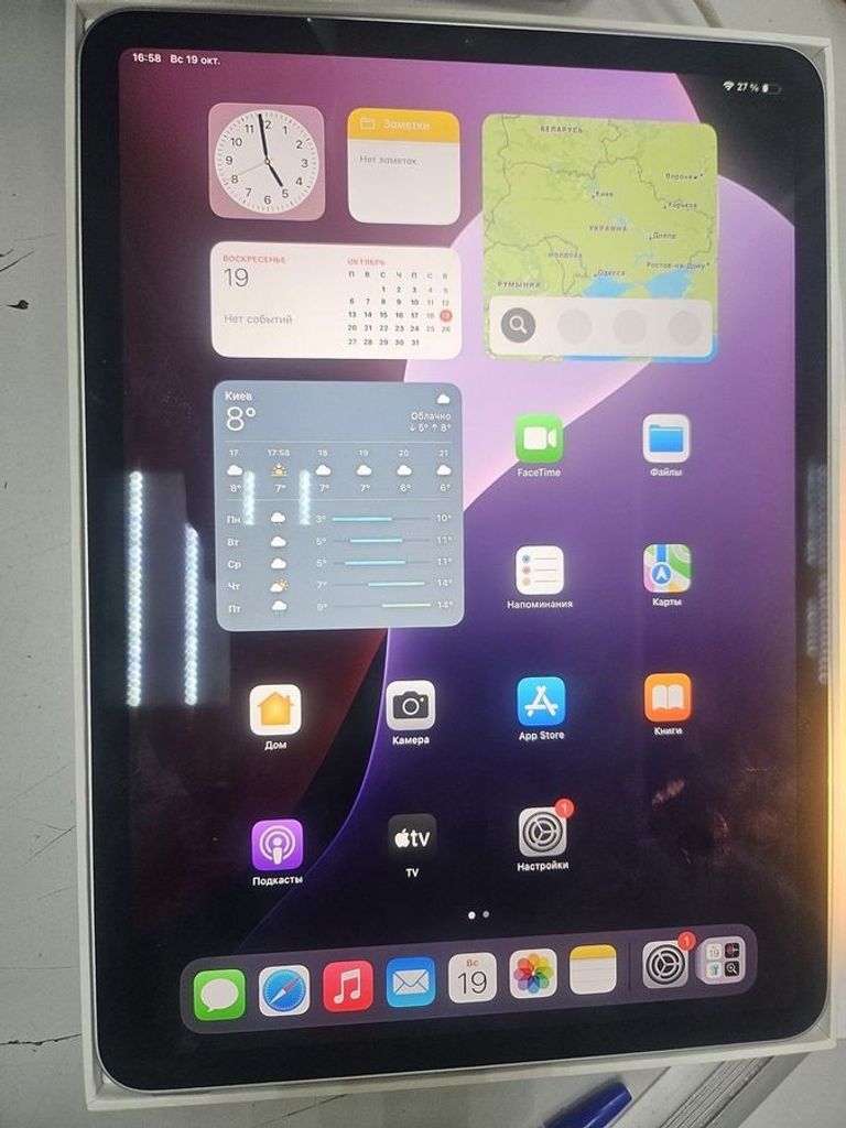 Купить Apple ipad pro 11 2022 wi-fi 128gb Б/У