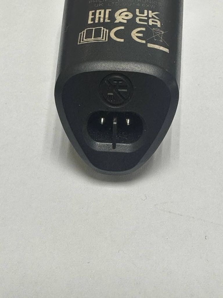 Дешево Philips MG3720/15 з ломбарду