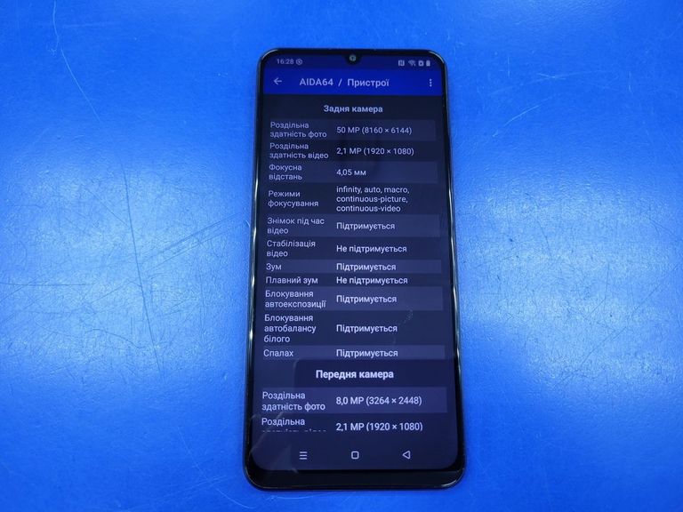 Realme c53 8/256gb Код:01-200769270. Зображення 5