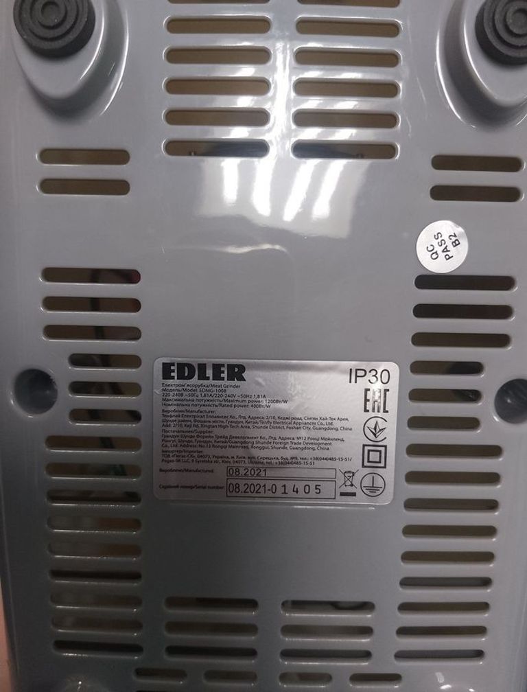 Дешиво Edler EDMG-1008 с ломбарда