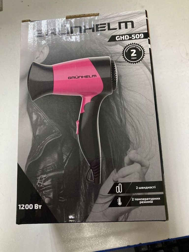 Купить Grunhelm ghd-509 Б/У