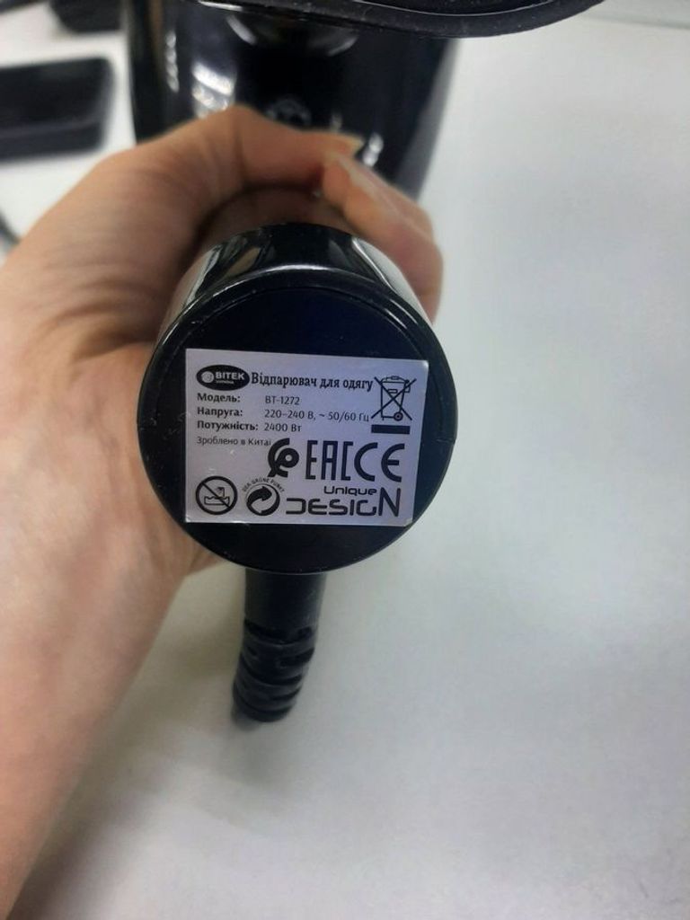 Дешево Вітек вт-1272 з ломбарду