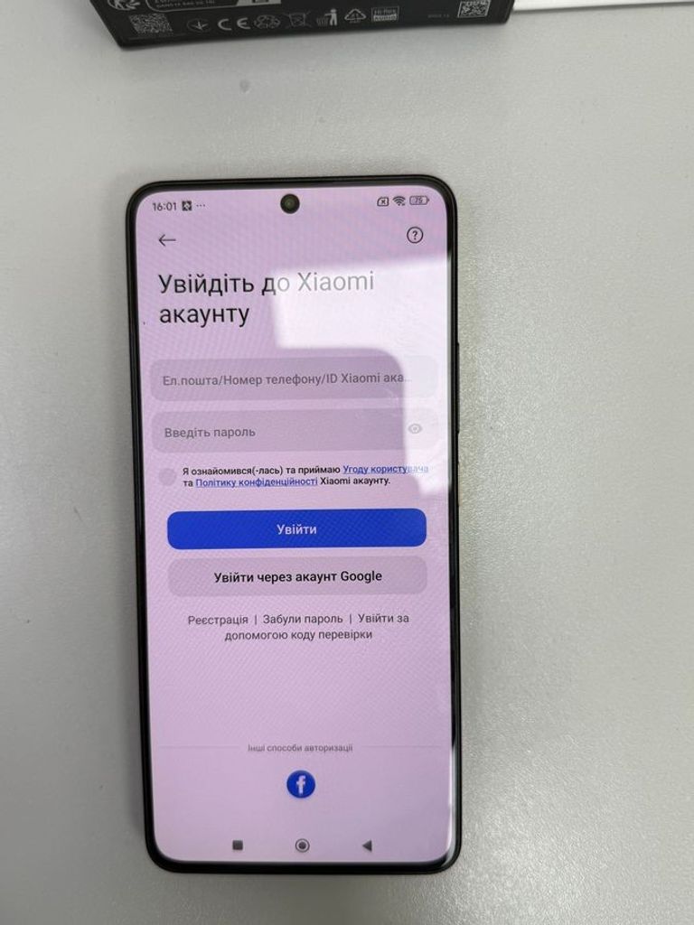 Xiaomi poco x6 pro 12/512gb Код:01-200778529. Зображення 8