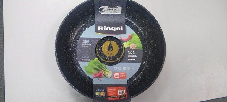 Дешиво Ringel zira класична 26 см с ломбарда