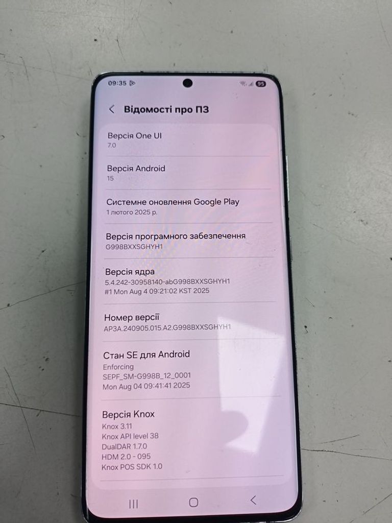 Samsung g998b galaxy s21 ultra 12/256gb Код:01-200780722. Зображення 5
