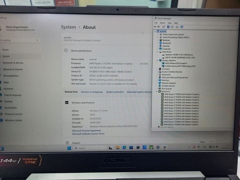 Распродажа Asus 15/ryzen 5 7535hs ddr5/16gb ddr5/ssd 512 gb/geforce rtx3050 4gb, продавец Техноскарб