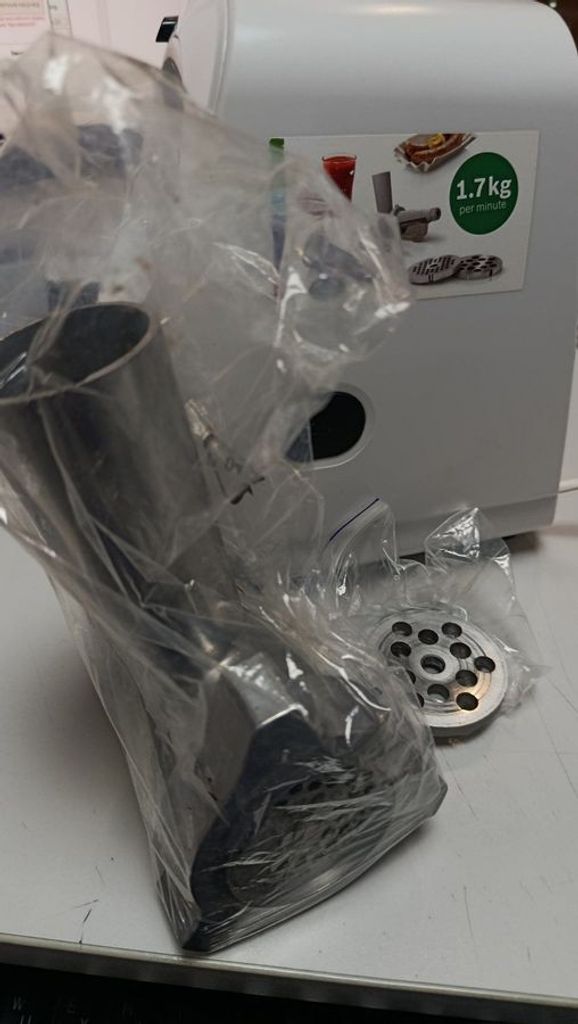 Объявление Bosch MFW2515W Б/У