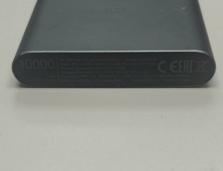 Объявление Xiaomi plm13zm mi power bank 3 10000mah Б/У