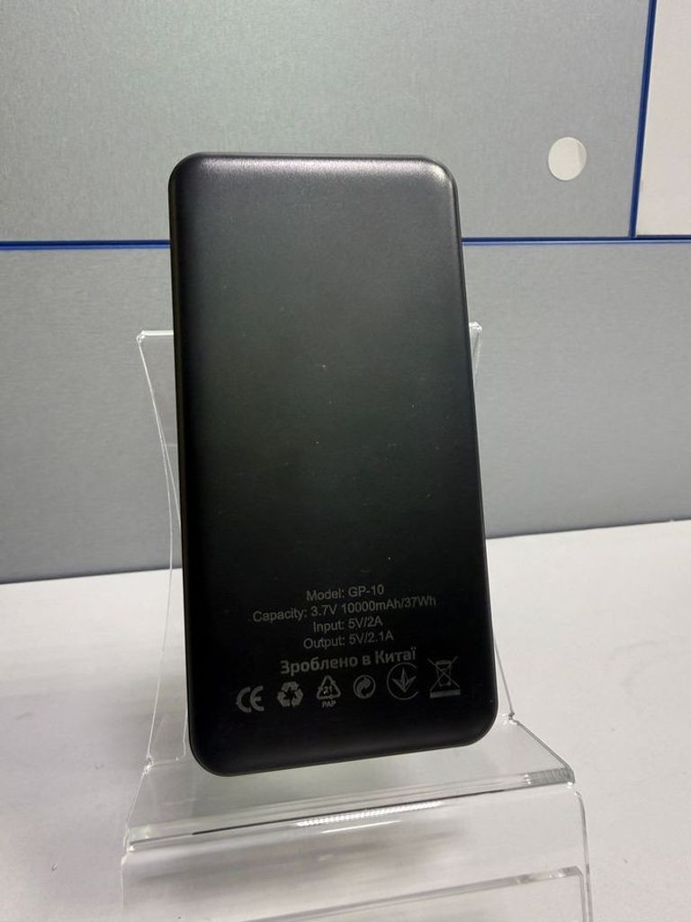 Дешево Verico Power Guard XL 10.000mAh Black (52855) з ломбарду